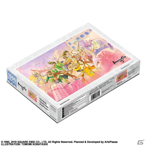 ロマンシング サガ3」と「サガ フロンティア」の1,000ピース