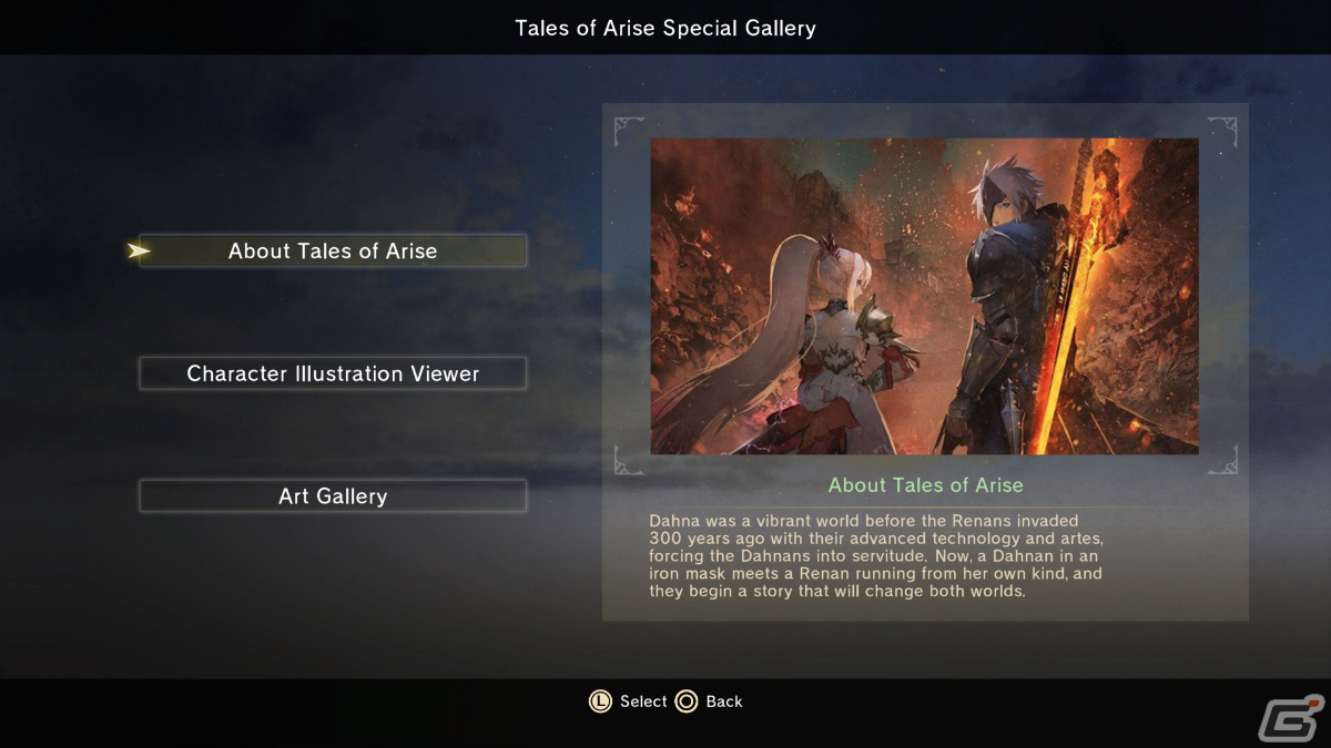 「テイルズ オブ アライズ」歴代シリーズのイラストを閲覧できる「Tales of ARISE ＆ 『テイルズ オブ』シリーズ ギャラリー」が配信決定！の画像1