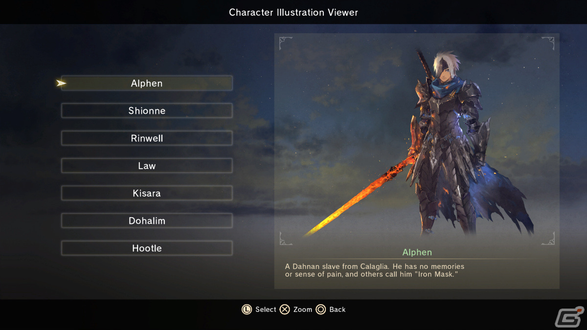 「テイルズ オブ アライズ」歴代シリーズのイラストを閲覧できる「Tales of ARISE ＆ 『テイルズ オブ』シリーズ ギャラリー」が配信決定！の画像2