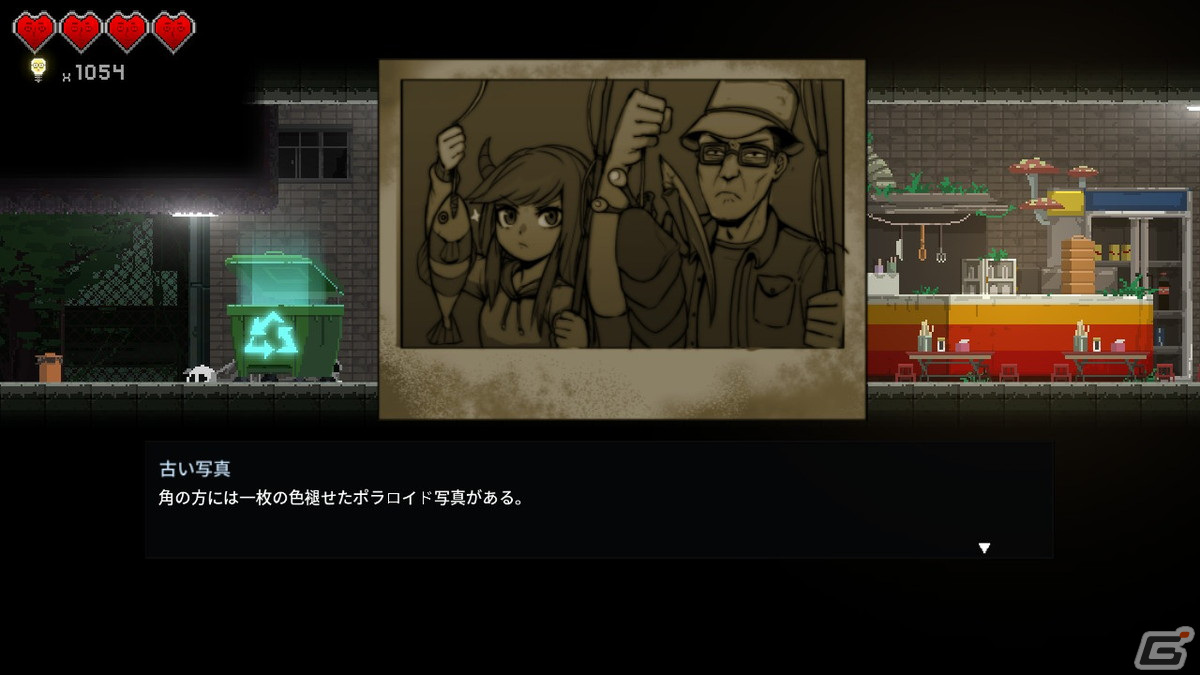 狩った魔物やモンスターを食べて強くなるアクションRPG「ダンジョンマンチーズ」がSwitch向けに配信開始！の画像10