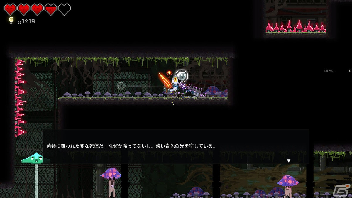狩った魔物やモンスターを食べて強くなるアクションRPG「ダンジョンマンチーズ」がSwitch向けに配信開始！の画像11
