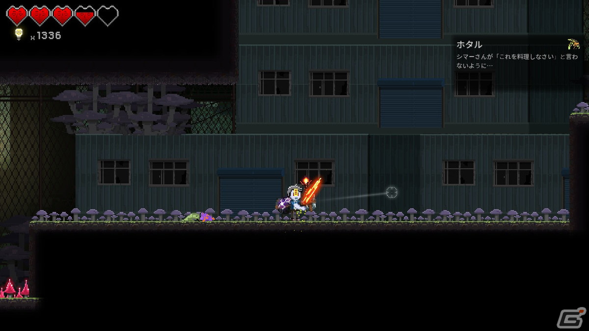 狩った魔物やモンスターを食べて強くなるアクションRPG「ダンジョンマンチーズ」がSwitch向けに配信開始！の画像12