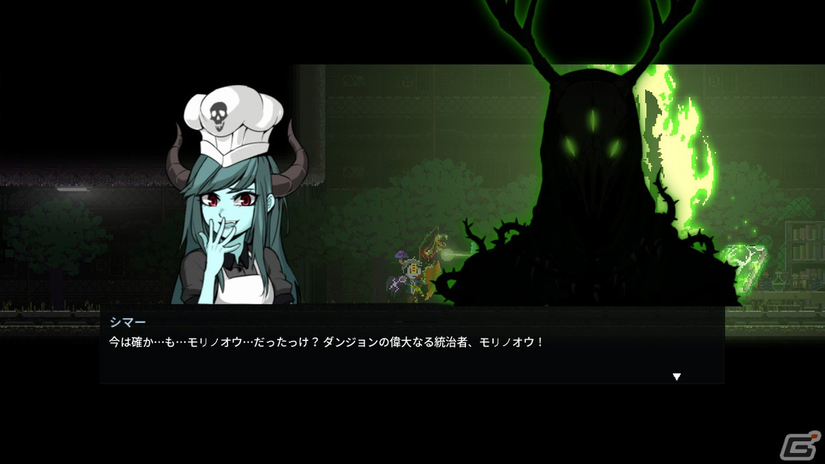 狩った魔物やモンスターを食べて強くなるアクションRPG「ダンジョンマンチーズ」がSwitch向けに配信開始！の画像13