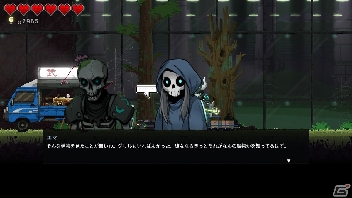狩った魔物やモンスターを食べて強くなるアクションRPG「ダンジョンマンチーズ」がSwitch向けに配信開始！の画像15