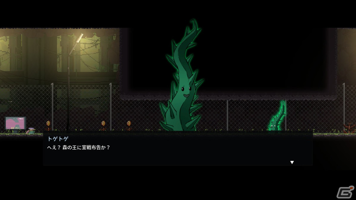 狩った魔物やモンスターを食べて強くなるアクションRPG「ダンジョンマンチーズ」がSwitch向けに配信開始！の画像8