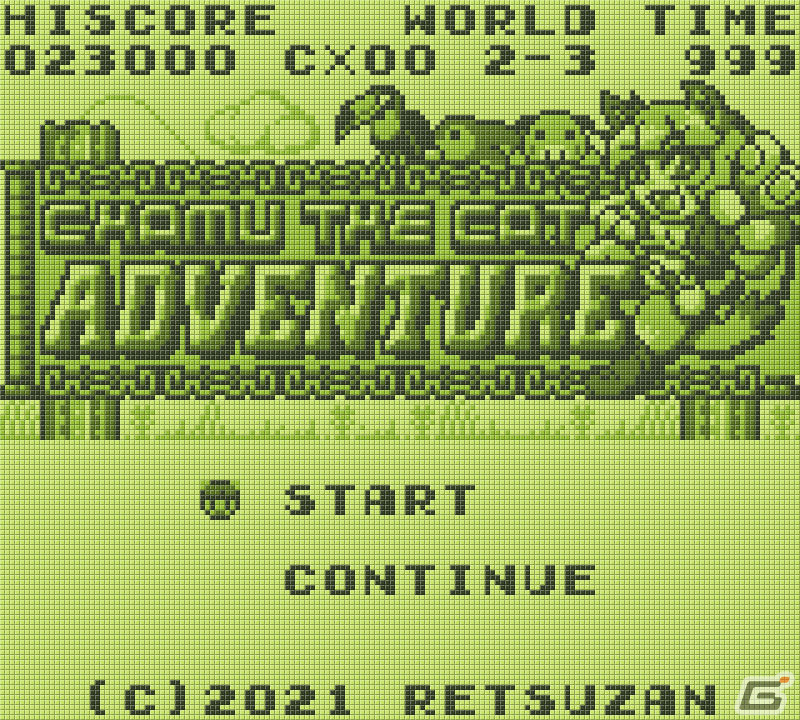 架空の携帯ゲーム機「GAME BUDDY」シリーズが誕生！「ツクールシリーズ CHAM THE CAT ADVENTURE」など3本をSwitchで配信の画像4