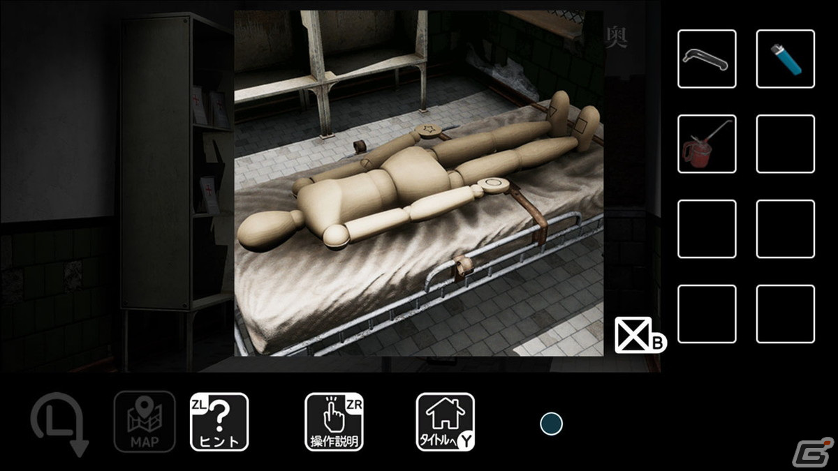 謎解きアドベンチャーゲーム「病棟からの脱出」が12月23日よりSwitchで配信！病棟を探索し秘密や謎を解き明かそうの画像7