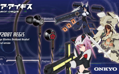 「アリス・ギア・アイギス」のネックバンド式ワイヤレスイヤホンが登場！期間限定で予約販売を実施