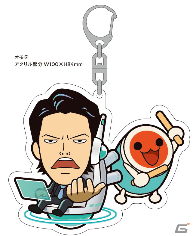 AC版「太鼓の達人」にAI粗品とバトルできる新モードが登場！AI粗品に勝利してぷちキャラを手に入れようの画像4