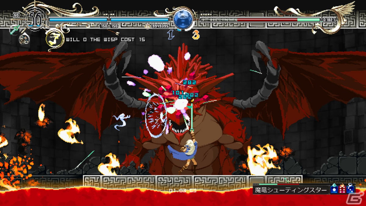 「ロードス島戦記 ―ディードリット・イン・ワンダーラビリンス―」PS5/PS4/Switch/XboxSX|S/Xbox One版がリリース！の画像4
