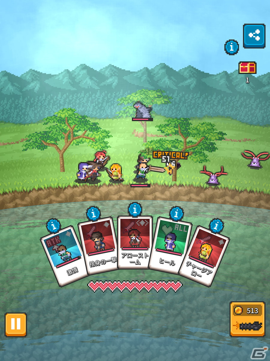 iOS/Android「Akindo - Merchant's Road」が配信！商人として世界を復興する新感覚リアルタイムバトルRPGの画像4