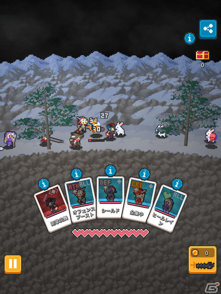 iOS/Android「Akindo - Merchant's Road」が配信！商人として世界を復興する新感覚リアルタイムバトルRPGの画像5
