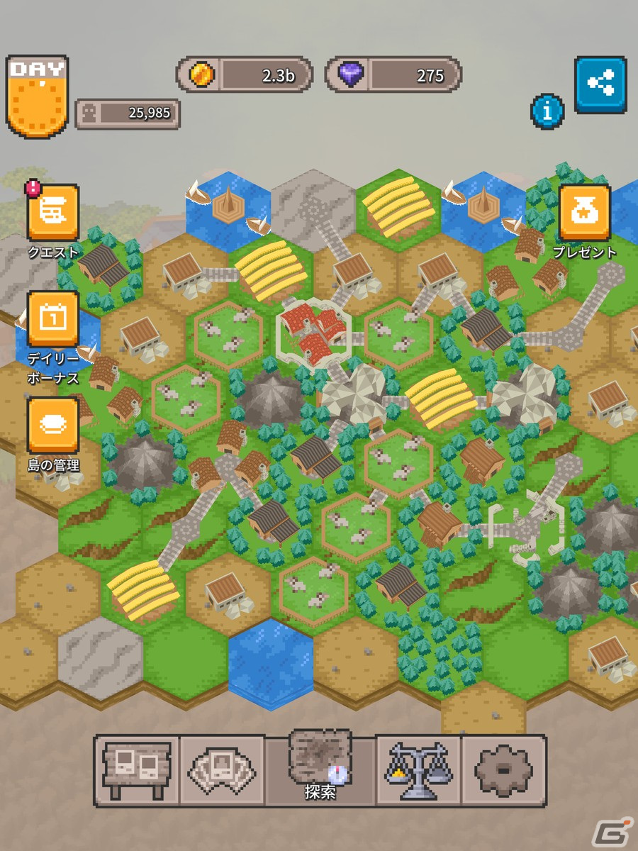 iOS/Android「Akindo - Merchant's Road」が配信！商人として世界を復興する新感覚リアルタイムバトルRPGの画像6