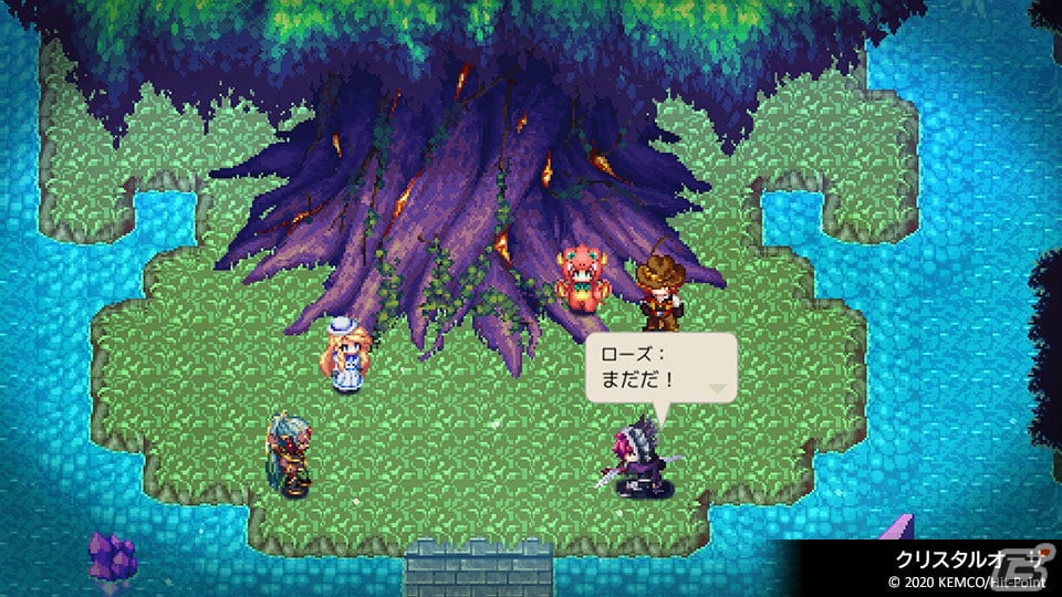 「クリスタルオーサ」など4本を収録したお得なパッケージ「ケムコRPGセレクション Vol.8」が発売！の画像3