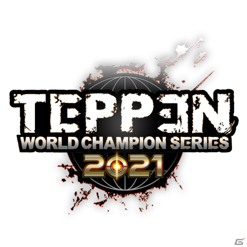 「TEPPEN」WCS2021の成績優秀者などを表彰するオンラインイベント「TEPPEN AWARD 2021」が12月17日に開催！の画像2