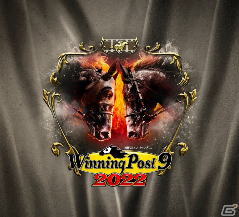 「Winning Post 9 2022」が2022年4月14日に発売決定！馬同士の絆に注目した新システム「優駿の絆」が導入の画像1