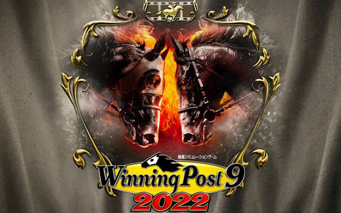 「Winning Post 9 2022」が2022年4月14日に発売決定！馬同士の絆に注目した新システム「優駿の絆」が導入