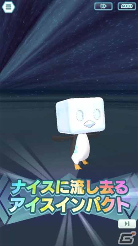 「ポケモンマスターズ EX」でクリスマスイベントが開催！冬衣装の「ダンデ」と「ルリナ」が新たに登場の画像9