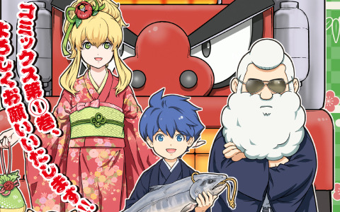 ロックマン の34周年記念記事がコミュニティサイト ロックマン ユニティ にて公開 の画像 ゲーム情報サイト Gamer