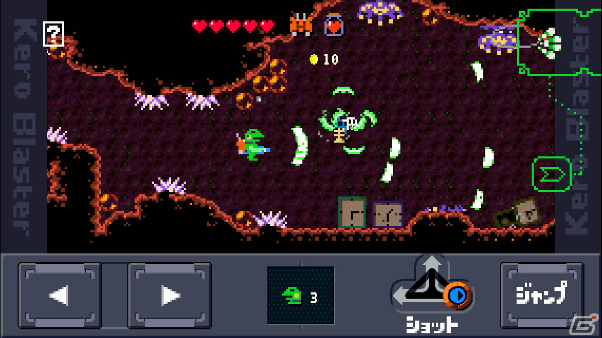 サラリーマンのカエルがバグ取りに励む2D横スクロールACT「ケロブラスター」のAndroid版が12月24日に配信！の画像4