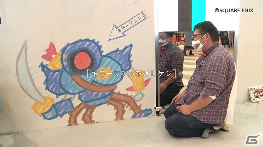 「ドラゴンクエストけしケシ！」にロトの血を引く者とローラ姫が登場！「ドラゴンクエストI」のイベントが開催の画像16