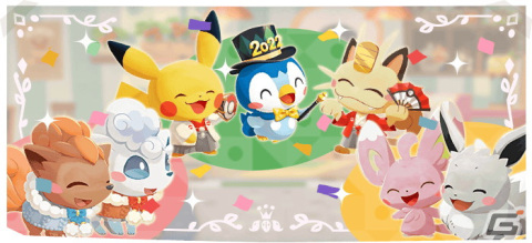 「ようこそ！ポケモンカフェ ～まぜまぜパズル～」年末年始に開催予定のイベント情報が公開！の画像1