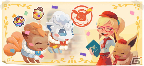 「ようこそ！ポケモンカフェ ～まぜまぜパズル～」年末年始に開催予定のイベント情報が公開！の画像2