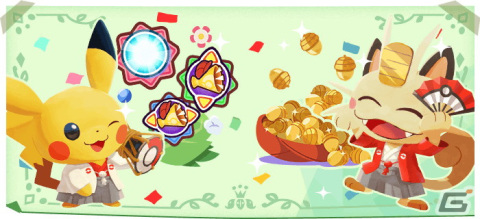 「ようこそ！ポケモンカフェ ～まぜまぜパズル～」年末年始に開催予定のイベント情報が公開！の画像6