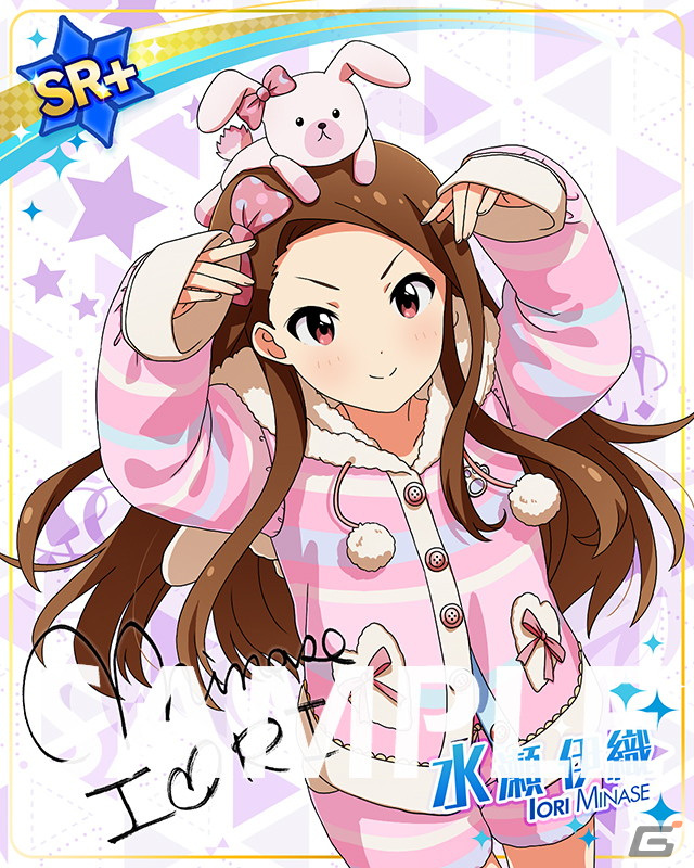 「アイドルマスター ミリオンライブ！ シアターデイズ」イベント「プラチナスターツアービンゴ～トレフル・ド・ノエル～」が開催！の画像12