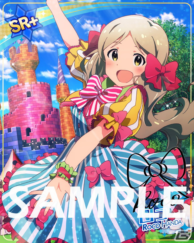 「アイドルマスター ミリオンライブ！ シアターデイズ」イベント「プラチナスターツアービンゴ～トレフル・ド・ノエル～」が開催！の画像14