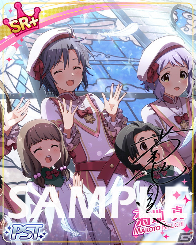 「アイドルマスター ミリオンライブ！ シアターデイズ」イベント「プラチナスターツアービンゴ～トレフル・ド・ノエル～」が開催！の画像3