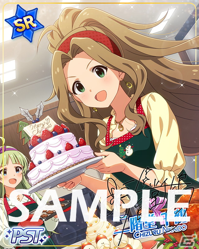 「アイドルマスター ミリオンライブ！ シアターデイズ」イベント「プラチナスターツアービンゴ～トレフル・ド・ノエル～」が開催！の画像4