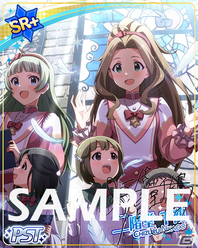 「アイドルマスター ミリオンライブ！ シアターデイズ」イベント「プラチナスターツアービンゴ～トレフル・ド・ノエル～」が開催！の画像5