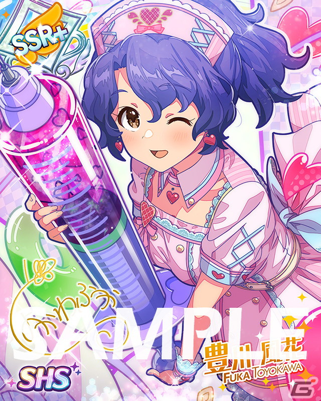 「アイドルマスター ミリオンライブ！ シアターデイズ」イベント「プラチナスターツアービンゴ～トレフル・ド・ノエル～」が開催！の画像9
