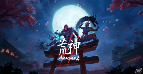 「荒神2」が配信！和をベースにしたダークな世界観で展開されるスタイリッシュニンジャアクションの画像1