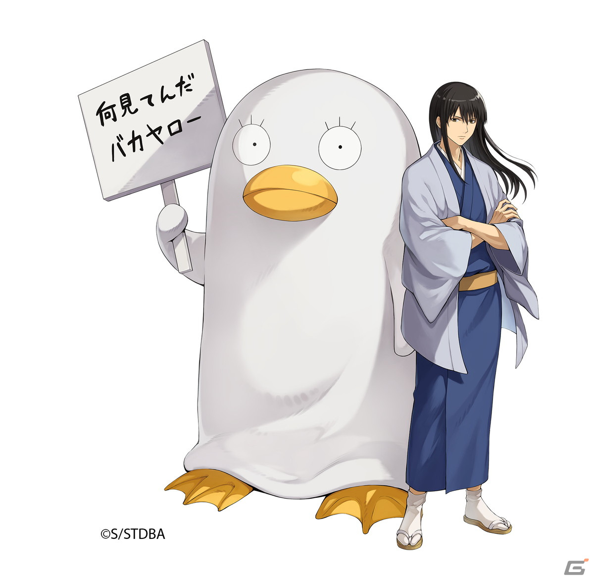「誰ガ為のアルケミスト」に坂田銀時や神楽が登場！アニメ「銀魂」とのコラボがスタートの画像4