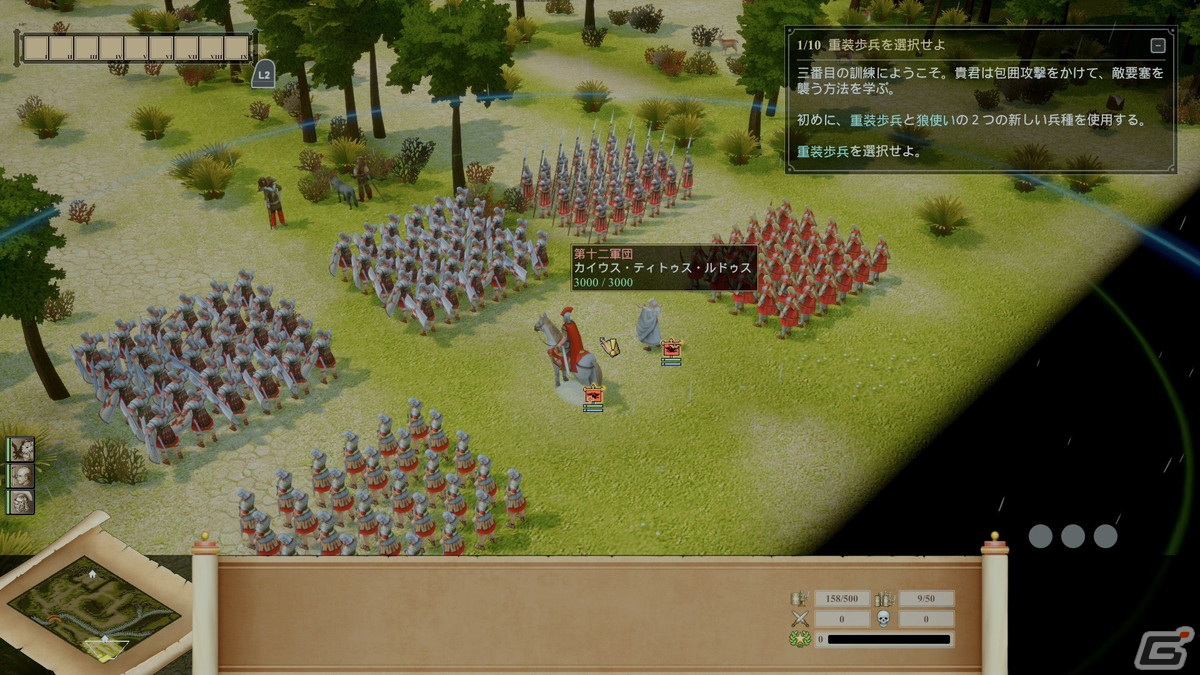 「Commandos 2 - HD Remaster」と「Praetorians - HD Remaster」がPS4向けに配信開始！どちらも遊べるダブルパックも登場の画像2
