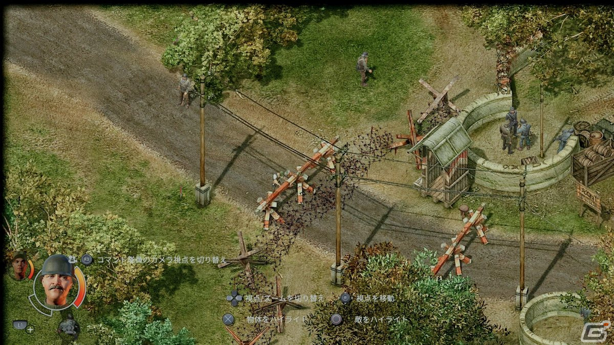 「Commandos 2 - HD Remaster」と「Praetorians - HD Remaster」がPS4向けに配信開始！どちらも遊べるダブルパックも登場の画像5