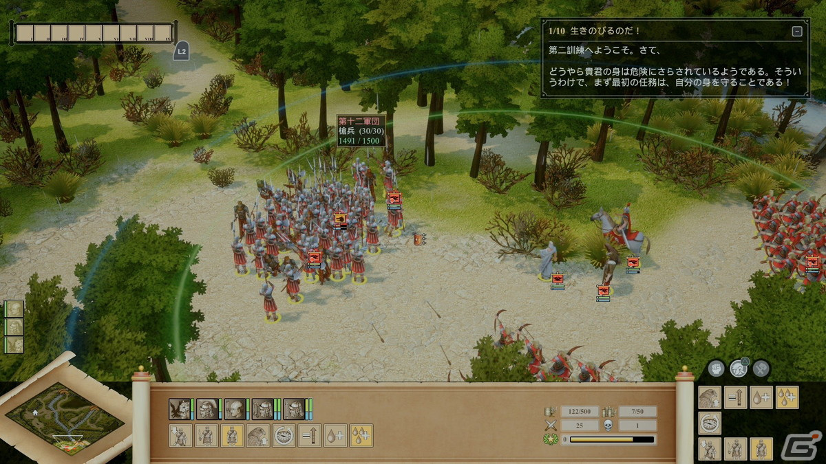 「Commandos 2 - HD Remaster」と「Praetorians - HD Remaster」がPS4向けに配信開始！どちらも遊べるダブルパックも登場の画像8