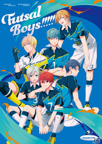 TVアニメ「フットサルボーイズ!!!!!」Blu-ray＆DVD第1巻が発売決定！PV第2弾やCD情報も公開の画像1