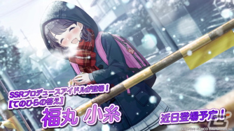 楽しい雰囲気に満ちあふれた「アイドルマスター シャイニーカラーズ」クリスマスパーティーDAY1レポートの画像28
