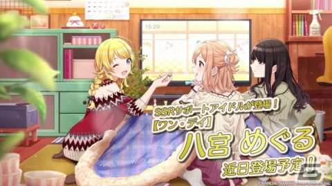 楽しい雰囲気に満ちあふれた「アイドルマスター シャイニーカラーズ」クリスマスパーティーDAY1レポートの画像30