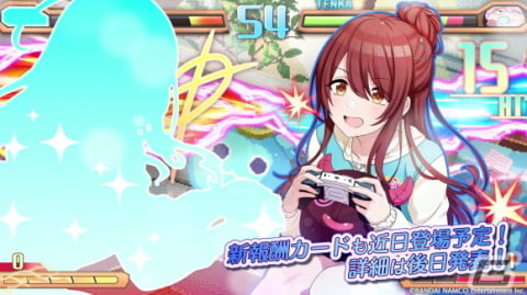 楽しい雰囲気に満ちあふれた「アイドルマスター シャイニーカラーズ」クリスマスパーティーDAY1レポートの画像33