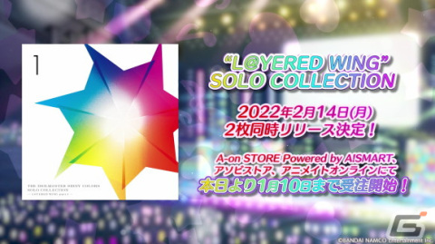 楽しい雰囲気に満ちあふれた「アイドルマスター シャイニーカラーズ」クリスマスパーティーDAY1レポートの画像38