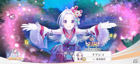 「ラピスリライツ」で可愛い女の子を堪能、「バーチャルマーケット」の体験動画もぜひ【編集部が遊んだゲーム】の画像2