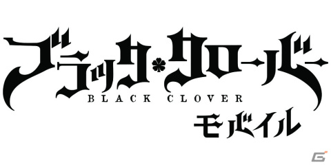 「ブラッククローバーモバイル」が2022年にリリース！開発は韓国のVIC GAME STUDIOSが担当の画像1