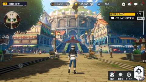「ブラッククローバーモバイル」が2022年にリリース！開発は韓国のVIC GAME STUDIOSが担当の画像3