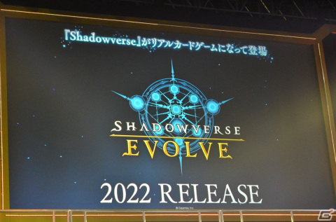 「Shadowverse」十禍闘争よりウィッチの新たなレジェンドカードや「シャドバ」リアルカードのリリースが発表の画像9