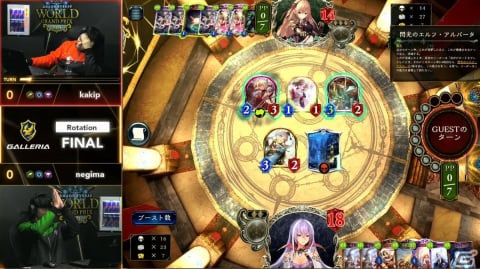 新旧のRAGE王者が最高の舞台で相まみえる！二年越しの開催となった「Shadowverse World Grand Prix 2021」レポートの画像10