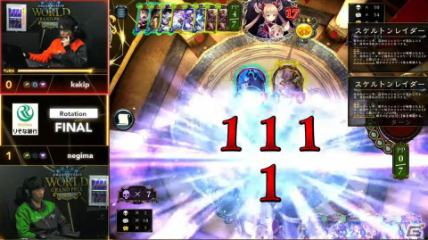 新旧のRAGE王者が最高の舞台で相まみえる！二年越しの開催となった「Shadowverse World Grand Prix 2021」レポートの画像11